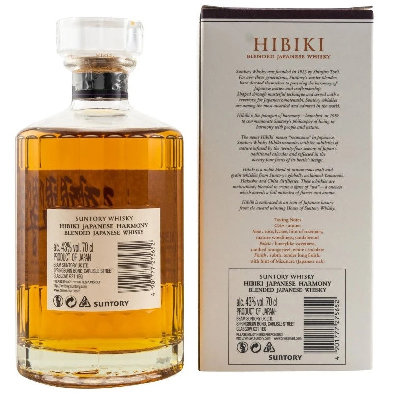 Hibiki Harmony