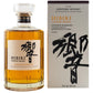Hibiki Harmony